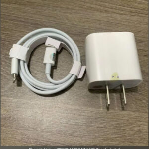Bộ sạc Lightning - IPHONE 14 PRO MAX 20W (Sạc nhanh, 1m) - SP_12947