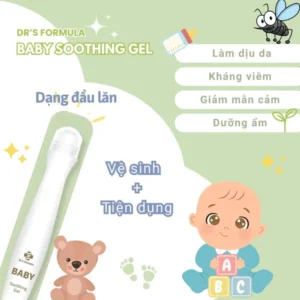 Gel Làm Dịu Da Cho Bé Dr's Formula Baby Soothing Gel - Đài Loan
