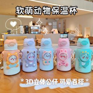 Bình Nước Giữ Nhiệt 520ml - Có Dây Đeo Chéo Cực Dễ Thương