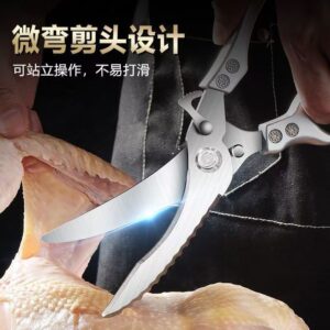 Kéo Cắt Gà Tay Cầm Nhựa – Dụng Cụ Hữu Ích Cho Mọi Nhà Bếp