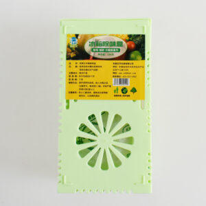 1014 hop tinh the nano khu mui de tu lanh