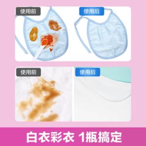 1042 nuoc giat tay quan ao superoxide clean