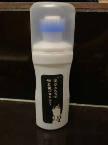 z6929601788132 5acd70b368ec6a4eeaa622bc8eddf37b