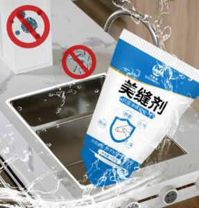 0229 chai keo chi gach 100g