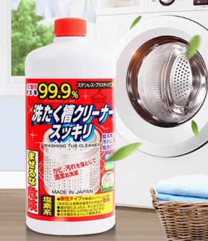 Nước Tẩy Lồng Máy Giặt Nhật Bản Rocket 550g