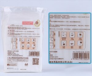 0817 8989860850 1549311268