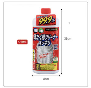 1053 nuoc tay long may giat nhat rocket 550g