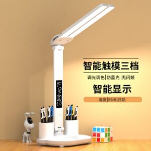 Đèn Học Chống Cận Tích Điện 3 Chế Độ Sáng -  Màn Hình Led