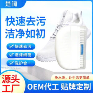 z7030511780054 555b6602e47f1f52b159b4c049d83229