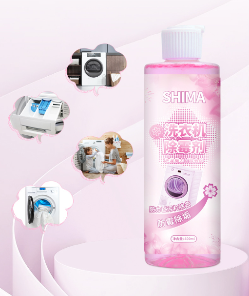 Chai Tẩy Vệ Sinh Máy Giặt, Hương Hoa Anh Đào 3 0926 chai tay ve sinh may giat