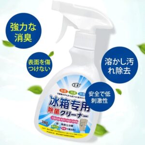 51qcfit21dl ac 307712207