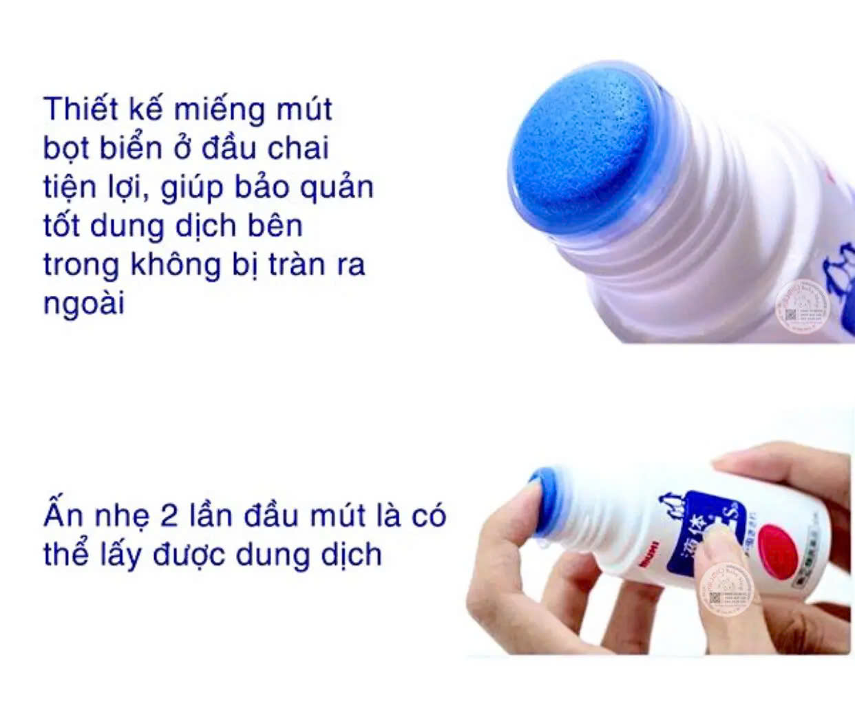 Lăn muỗi Muhi - Nhật Bản 6 z7162780920990 9000f2f9089f8bc94960fcc432a5c4e6