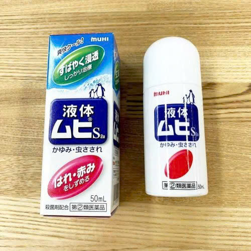 Lăn muỗi Muhi - Nhật Bản 8 z7162780939053 14522278413478e4f9bf169e7bb83d58 1