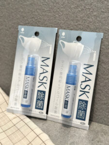 250 2584517 z4296546353682 f0e37686e8346b9bfd434fb5535cecdf