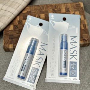 Chai xịt sát khuẩn khẩu trang an toàn 12ml