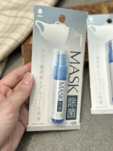 250 2584517 z4296546387448 2562179080ccce43362bbaa191fe3235