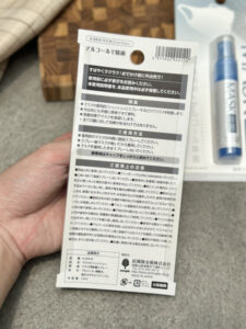 250 2584517 z4296546408055 9badd6755a0e5a15aab4faba1018984d