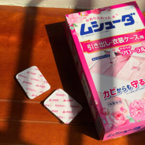 Gói 24 túi thơm quần áo hương hoa hồng Estee