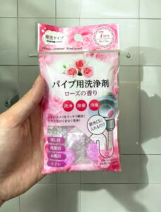 250 2584917 z6368966556333 619a98f6135d25864e23016af732294f