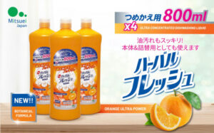 250 2584969 z6799540347547 b1caa81cef24f904daccdac436fd432a