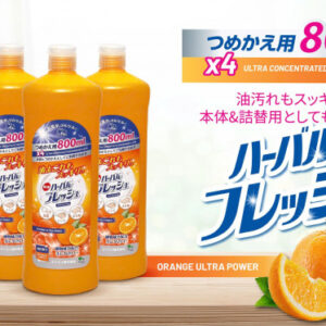 Nước rửa chén đậm đặc hương cam tươi Mitsuei 800ml