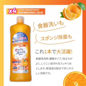 250 2584969 z6799540426708 3d4ff7edd4a4c5a0b1d8e7803e97febd