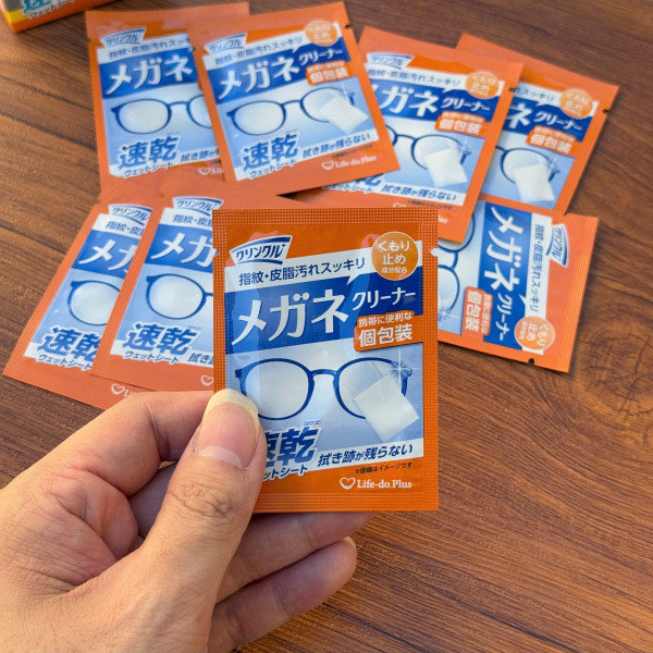 Giấy lau kính mắt chống mờ, chống lóa 3 250 2585001 z6978996303815 2df693493404724e1dc1f439a1a74a4e