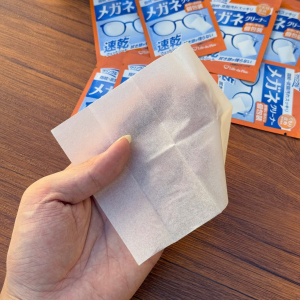 Giấy lau kính mắt chống mờ, chống lóa 4 250 2585001 z6978996311879 20c7bb8790adb352c7d737d769ce2de5