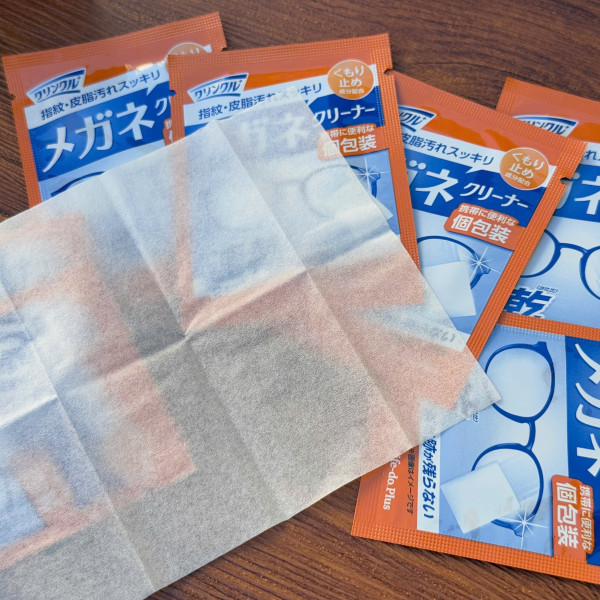 Giấy lau kính mắt chống mờ, chống lóa 5 250 2585001 z6978996318342 ba8dd2670689e7f220f1a45854770e7c