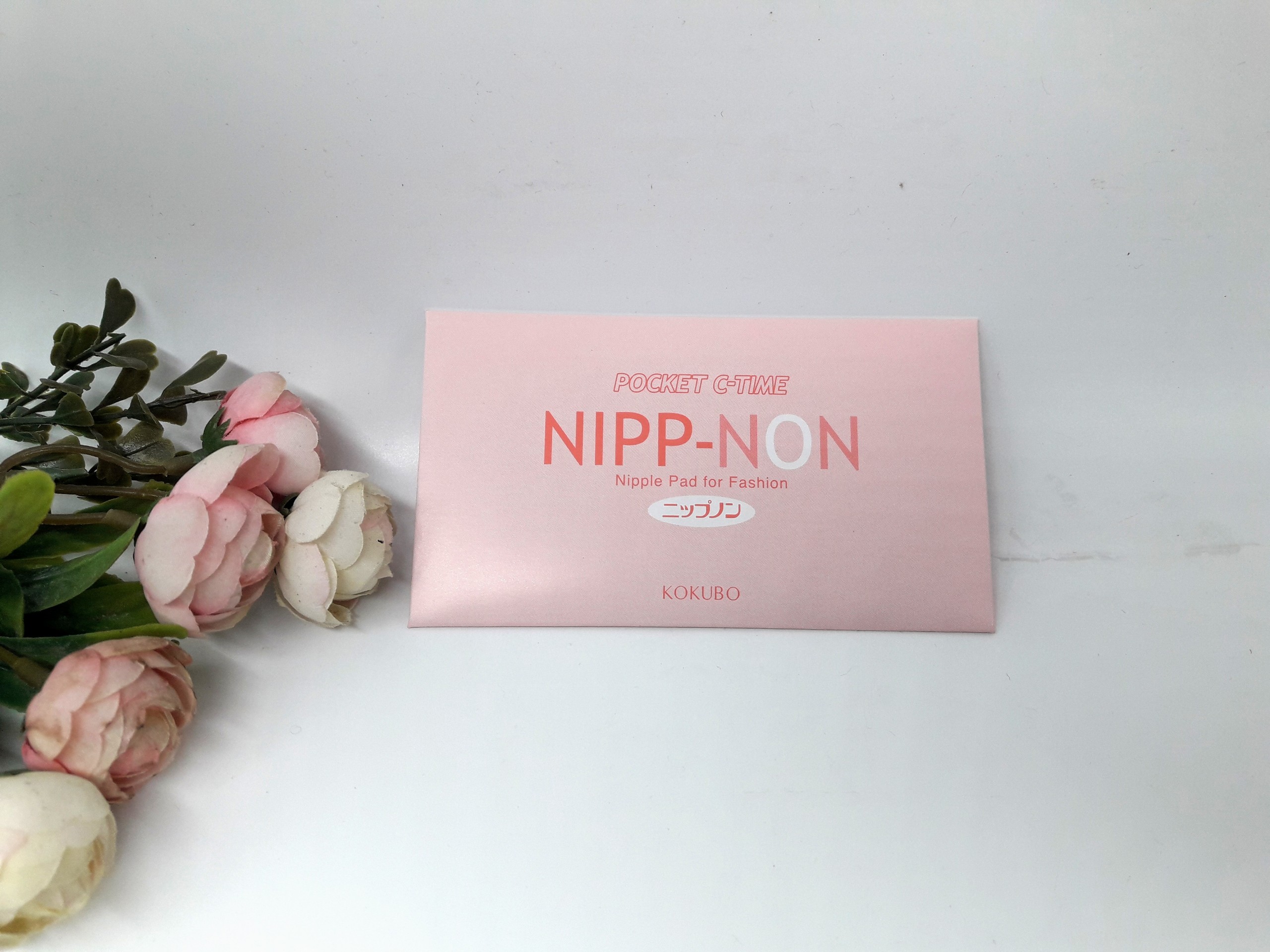 Set 12 miếng dán che ngực NIPP