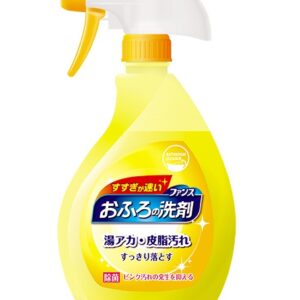 Chai Xịt Tẩy Rửa Và Làm Trắng Lavabo, Bồn Tắm Daiichi (380ml)