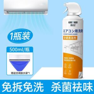 Chai vệ sinh máy lạnh 500ml