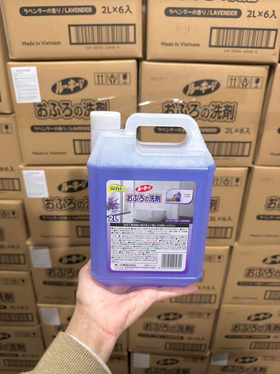 Nước lau sàn, tẩy nhà tắm WAI Rookie-V 2L Nhật Bản (hương Lavender) 9 z7200214617477 5a618c51e1d5d586b40194e19eb0ec6f