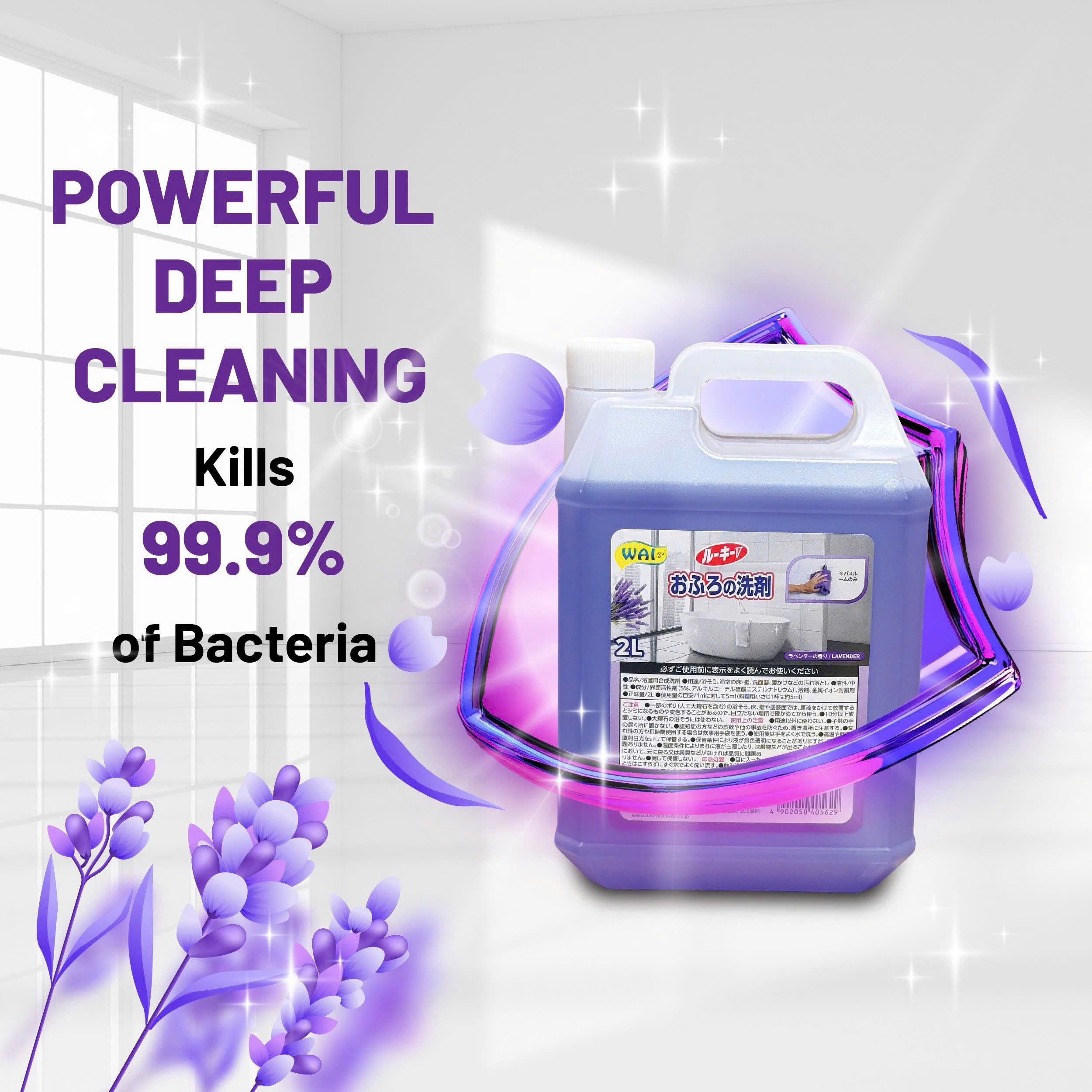 Nước lau sàn, tẩy nhà tắm WAI Rookie-V 2L Nhật Bản (hương Lavender) 1 z7200214848345 00aec619c8d03314c954e1ccd8d9e50d