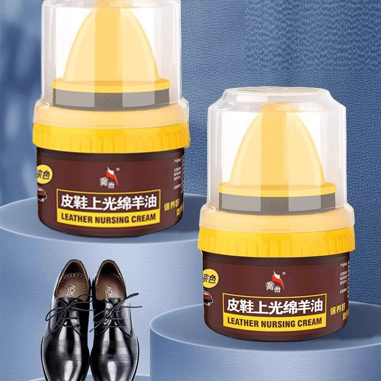 Xi Đánh Giày Da Cao Cấp 2 1121 kem danh giay hop vang