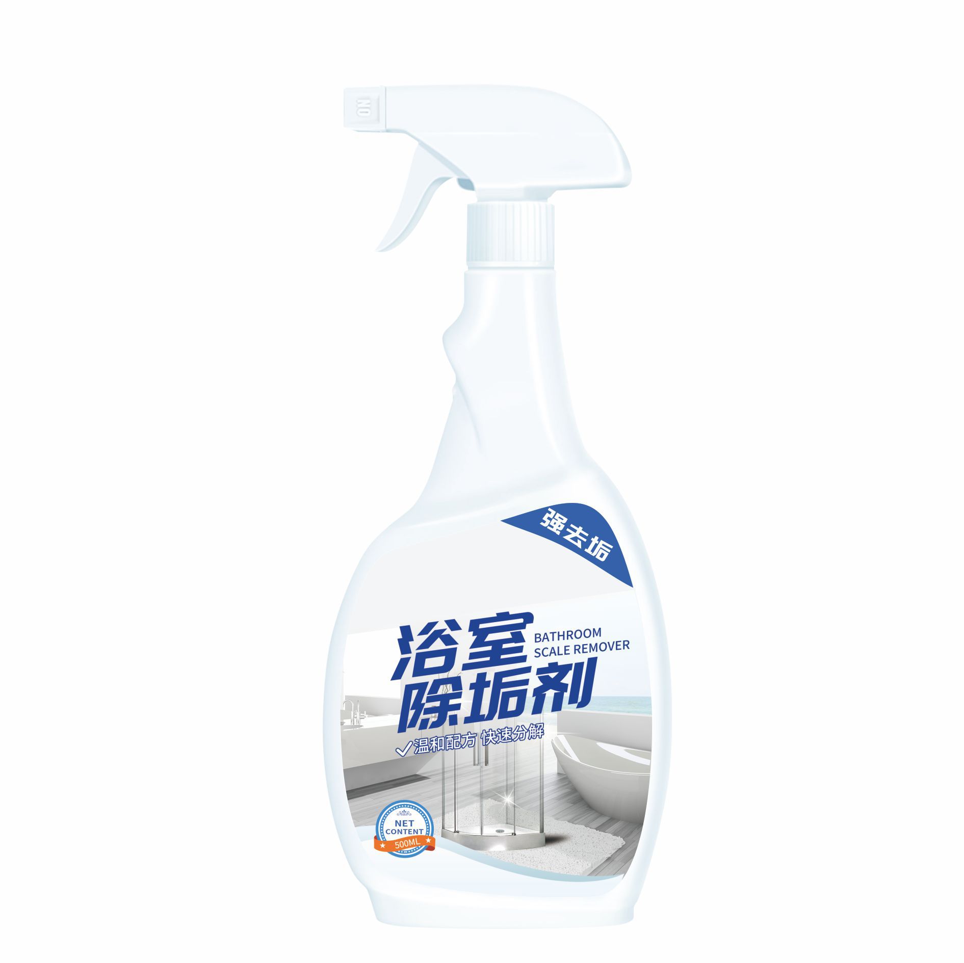 Chai Xịt Tẩy Vệ Sinh Nhà Tắm 500ml 7 1246 chai xit tay ve sinh nha tam 500ml