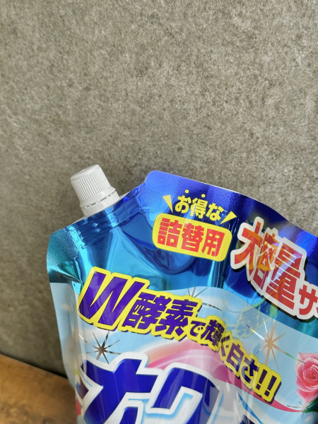 Nước giặt diệt khuẩn hương hoa thơm mát Nihon 1,8kg 5 250 2584661 z4733647699528 9f1cccd950507173a67f412132762c22