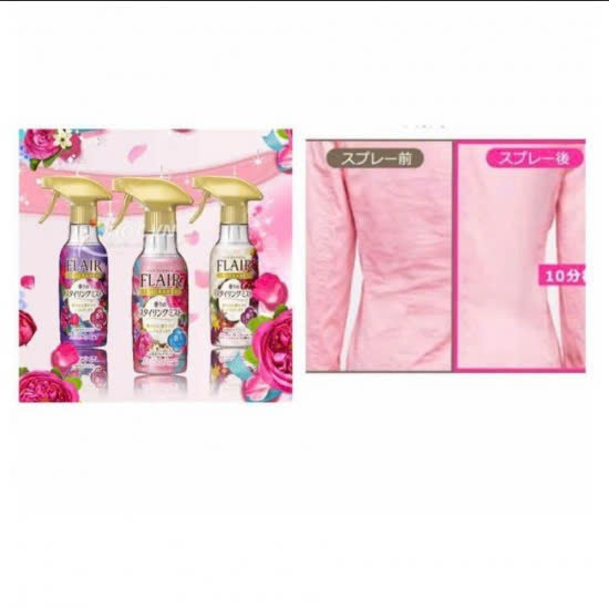 Xịt thơm và làm phẳng quần áo hương việt quất KAO – Nhật Bản 5 z7331677228420 e7836cd53f148c9604fbb170b97c5397