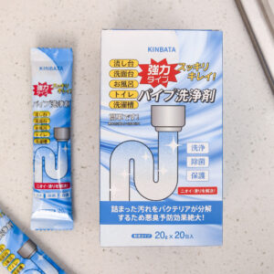 Hộp bột vệ sinh đường ống (20 gói / 1 hộp)