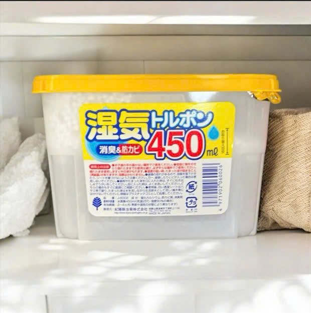 Hộp Hút Ẩm Kokubo Nhật Bản 450ml ( 75K ) 2 z7622439694916 13c65bb115419485a73cd82255ca7495