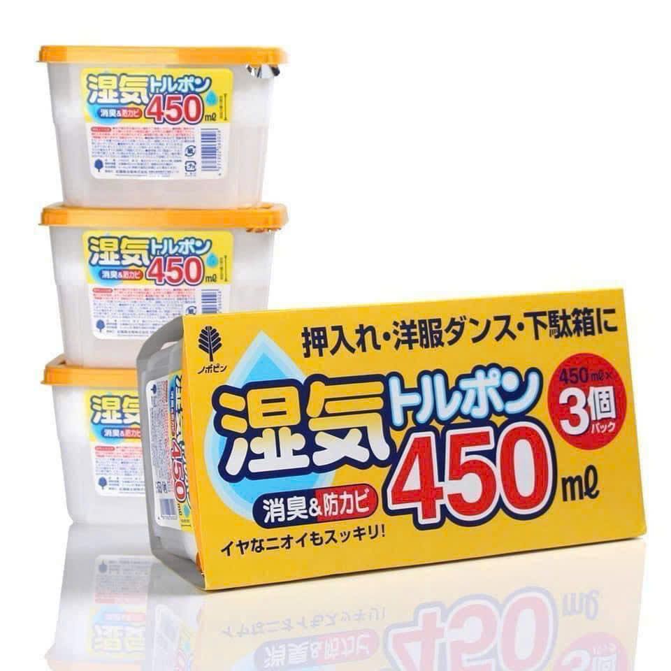 Hộp Hút Ẩm Kokubo Nhật Bản 450ml ( 75K ) 4 z7622441604563 2d3a38522a4f7697f961294cfd2f72f9
