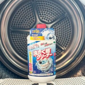 (Mẫu mới 2026) Nước Tẩy Lồng Máy Giặt 550ml 72k