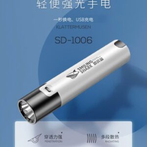 Đèn Pin Led Mini Smiling Shark Sd1006 Ánh Sáng Mạnh Sạc Usb (89K)
