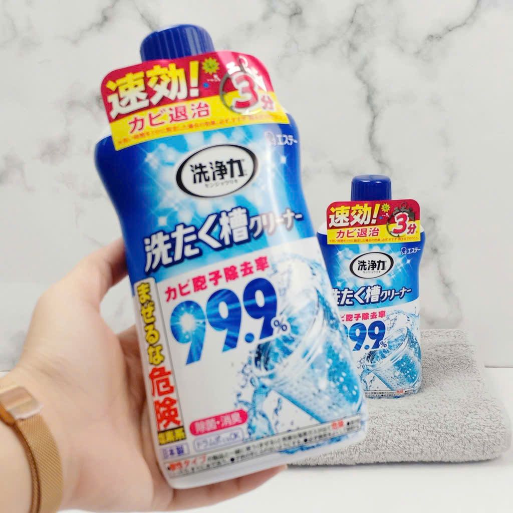 🍃 🍃 Tẩy lồng máy giặt siêu sạch Ultra Power Nhật Bản 550gr