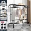 Giá Treo Quần Áo Có Bánh Xe 2 Kệ Treo và Tầng Để Đồ Đa Năng (HD1045)
